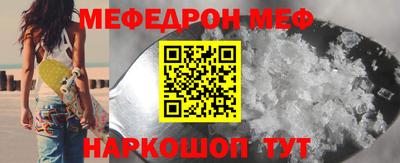 дмт Коммунар
