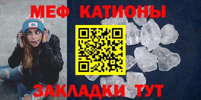 марихуана Конаково