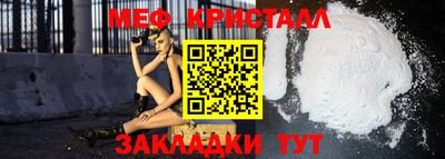 дмт Коммунар
