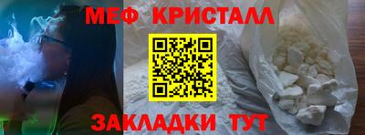дмт Коммунар