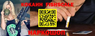 марихуана Конаково