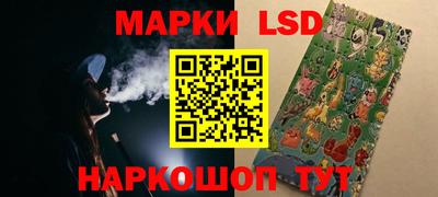 первитин Краснокаменск