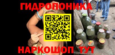 первитин Краснокаменск