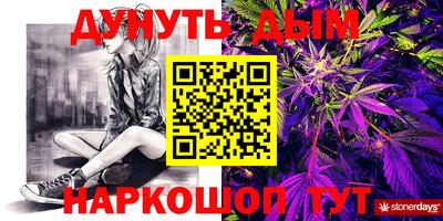 дмт Коммунар
