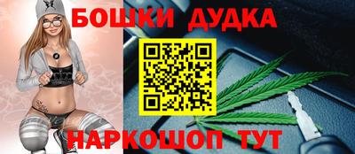 мяу мяу кристалл Краснодар