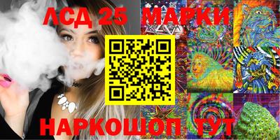 дмт Коммунар