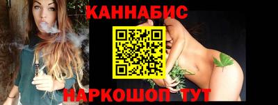 первитин Комсомольск-на-Амуре