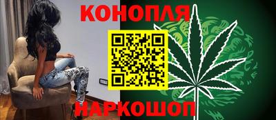 первитин Краснокаменск