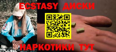 дживик Краснознаменск