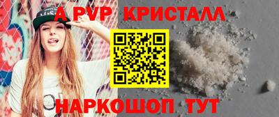 дмт Коммунар