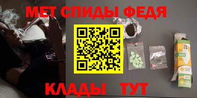 дмт Коммунар
