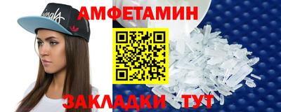 дживик Краснознаменск
