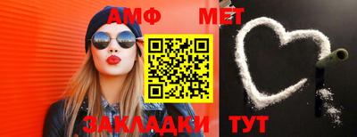 марихуана Конаково