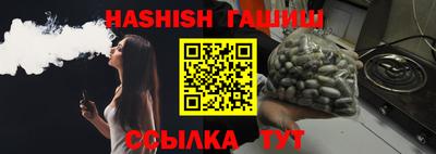 дживик Краснознаменск