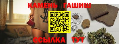 дмт Коммунар
